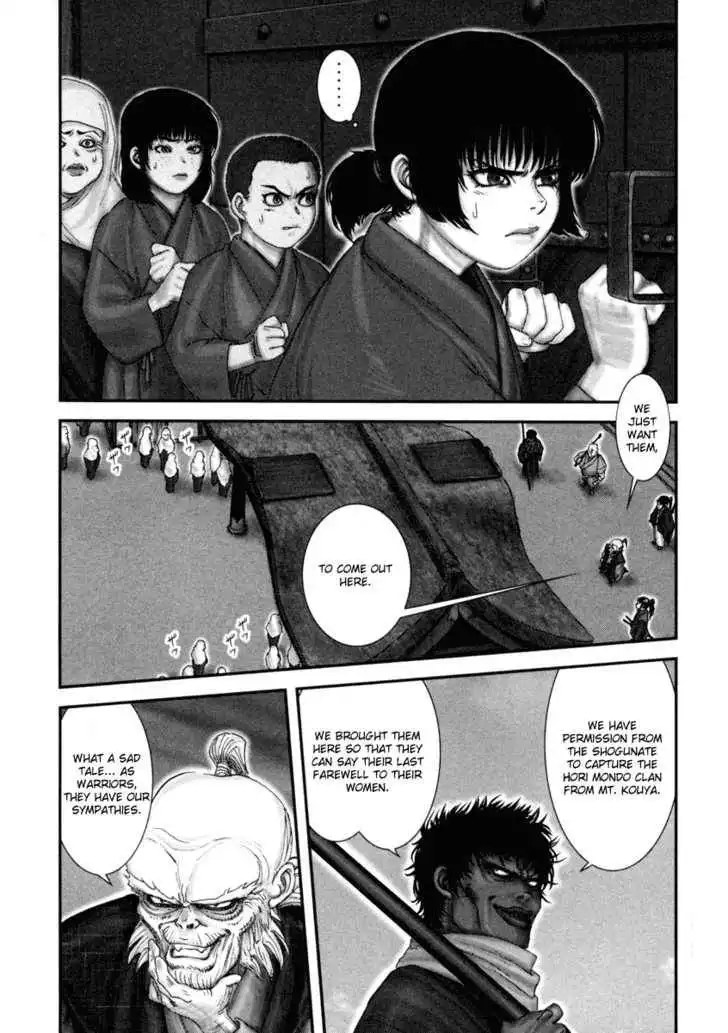 Yuuyami Tokkoutai Chapter 1 28